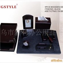 供应木制文具，桌面套装，办公套装(图)
