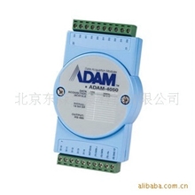 研华ADAM-4050数字量I/O模块