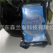 研华ADAM-4068继电器输出模块(实物图片)