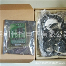 MOXA串口卡CP-168U|8个RS232串口卡|PCI多串口卡cp-168u原装正品