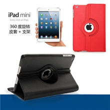 苹果ipadmini皮套荔枝纹旋转保护壳迷你ipad皮套爆款厂家特惠价