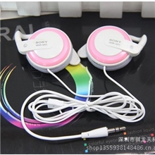 索尼Q50耳机挂耳式带麦克风MP3电脑耳机耳麦便挂耳式