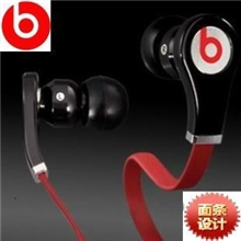 现货面条耳机硬盒弯插魔音面条耳机入耳式耳机重低音耳机带麦