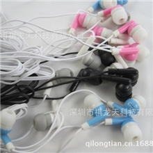 小苹果耳机苹果耳机ipod耳机彩色糖果耳机入耳式MP3电脑耳塞