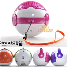 aigo外星人手机音响便携TF插卡音箱迷你小音箱FM收音机电脑音箱