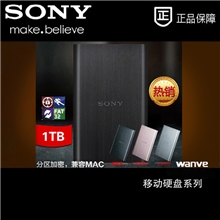 索尼(SONY)HD-E1原装移动硬盘1TBUSB3.02.5寸