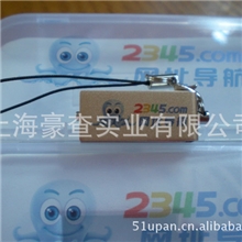 【定做U盘工厂】打造上海最有性价比优盘旋转U盘迷你金属厂家