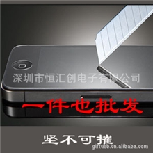 iphone苹果4/4s手机钢化玻璃保护膜一代弧度高清防指纹抗砸屏贴
