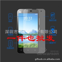 小米M2手机钢化玻璃保护膜小米M2高清防指纹抗砸保护贴膜