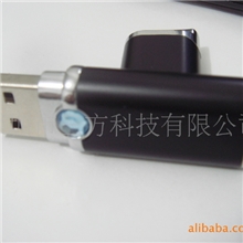 水晶宝石通u盘8GB