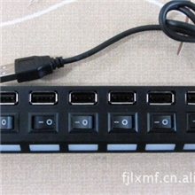 厂家供应；USB七口七开关HUB，USB集线器。USB一拖七HUB