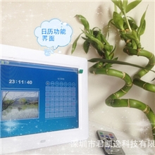 深圳厂家直销8寸，电子相框相册数码相框、