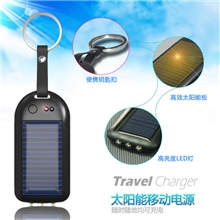 厂家批发高品质太阳能移动电源免费加盟代发货