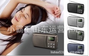 小霸王K1/第三空间E01送老人扩音机收音机插卡音箱带显示FM