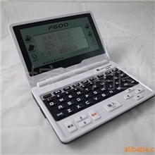 批发供应低价校园直销真人发音英语电子词典学习机可作礼品奖品