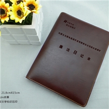 温州笔记本厂家定做皮质工作日记本商务平装本宣传册印logo