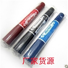 大双头记号笔马克笔箱头笔油性记号笔大头笔光盘笔打包笔