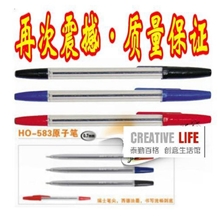 厂家直销蓝色圆珠笔/红色圆珠笔/黑色圆珠笔批发原子笔办公用笔