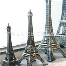 zakka巴黎埃菲尔铁塔金属模型装饰摆件艾菲尔铁塔多尺寸