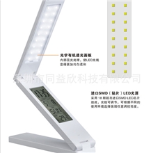 经典欧式台灯高档工艺充电护眼台灯卧室折叠触摸万年历台灯床头灯