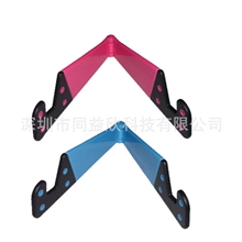 苹果手机支架Iphone平板电脑支架塑料平板电脑支架懒人支架