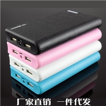厂家批发双USB输出带照明手机充电宝高容量移动电源20000毫安