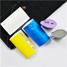 手机移动电源厂家批发带LED跑马灯移动充电宝月光宝盒5600毫安