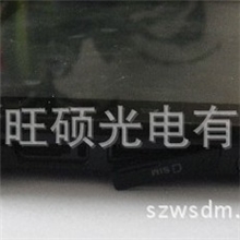 可打电话平板电脑7寸，MTK6513,，内置导航，蓝牙7寸平板安卓2.3