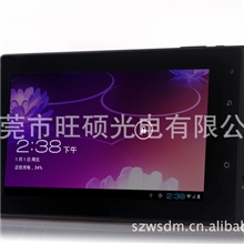 A10内置3G网络可通话电容屏平板电脑7寸android4.0512内存/8GB