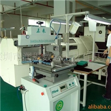 .提供各类电子板卡来料加工