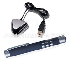 电子翻页笔PPT幻灯翻页笔遥控激光笔质优价廉交货快