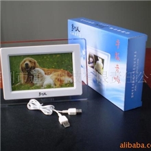 供应USB电脑音响礼品音响迷你音响电子礼品促销礼品