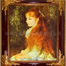 供应通彩平板音响5.1声道多媒体组合音箱