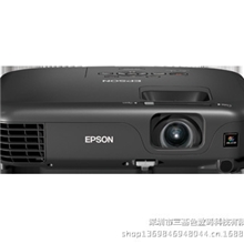 EPSON爱普生EB-C35X商务投影机