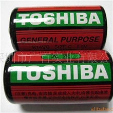 东芝碳性电池东芝中号电池东芝电池2号东芝C号电池R14电池