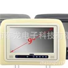厂家直销新款9寸CL-9028CS高清通用头枕显示器