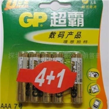 GP超霸电池7号碱性电池GP24AAAA碱性电LR03电池