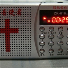 卓凯插卡小音箱迷你插卡音响ZK-610+圣经播放器标配4G卡+充电器