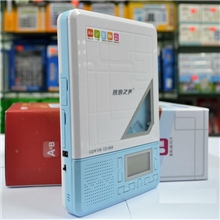 学习步步高升的热浪之声CD复读机随身听MP3英语碟可外放