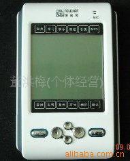 诚招电子词典代理加盟-特低价供应校园直销