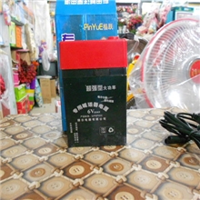 喊话器电源扩音器蓄电池电瓶6V6.5AH