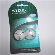 超人剃须刀配件刀片超人35687671587978S31超人剃须刀