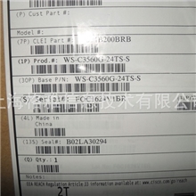 思科交换机WS-C3560G-24TS-S(已停产限量版)全新行货
