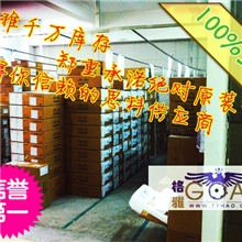 思科千兆交换机WS-C2960S-24TS-S大量库存原装行货假一罚十
