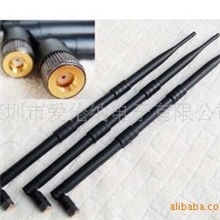 供应超高增益2.4G无线网络胶套天线