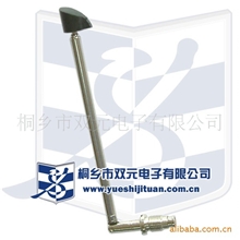 【品质可靠】内螺纹底座拉杆天线收音机拉杆天线直拉型拉杆天线