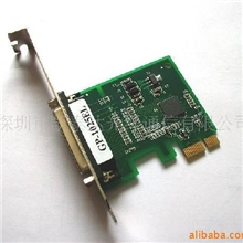 供应PCI-E转并口卡可接加密狗仿真器编程器