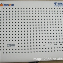 批发全新中兴H608B无线宽带猫WIFIADSLMODEMIPTV