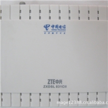 供应批发全新中兴831CII路由宽带猫ADSLModemIPTV