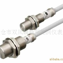 欧姆龙接近开关E2FM-X2B1-M1现货
